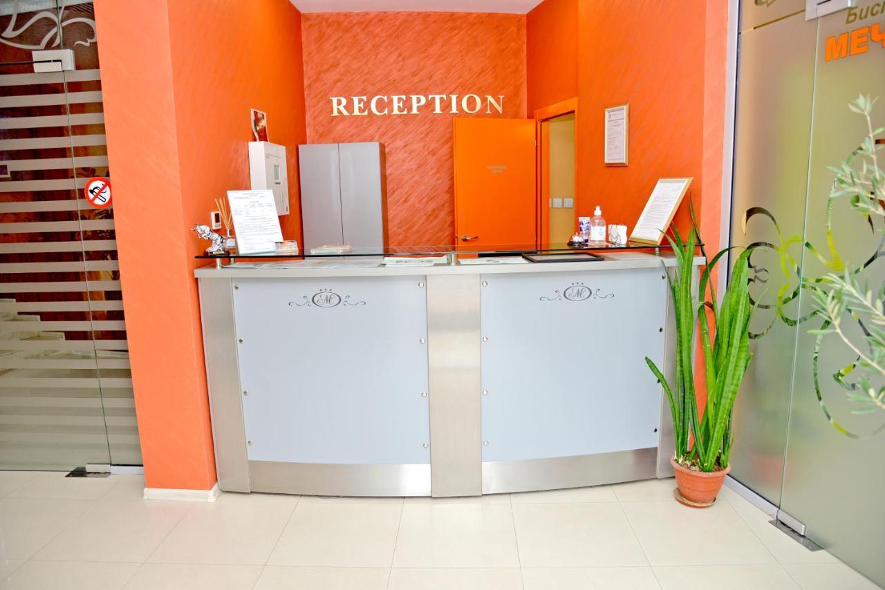 Dream Hotel Сливен Экстерьер фото
